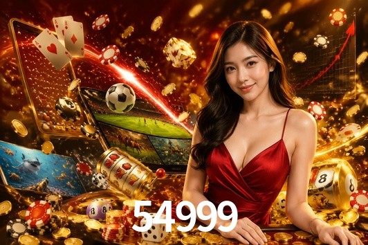 Exclusive Offers 54999