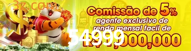 Registrar